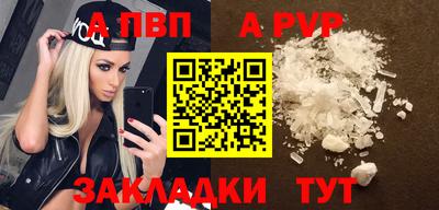 прущие грибы Наро-Фоминск