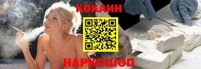 прущие грибы Наро-Фоминск