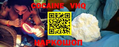 прущие грибы Наро-Фоминск
