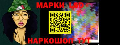 метамфетамин Нарткала