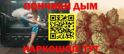 дмт Новокубанск