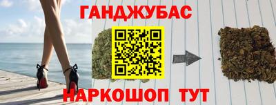 ECSTASY Нальчик