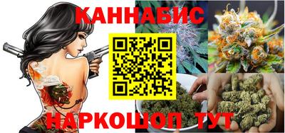 метамфетамин Нарткала