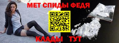 прущие грибы Наро-Фоминск