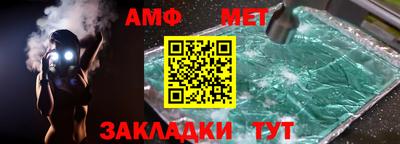 mdma Новозыбков