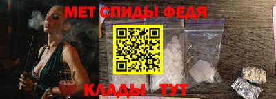 герыч Новодвинск