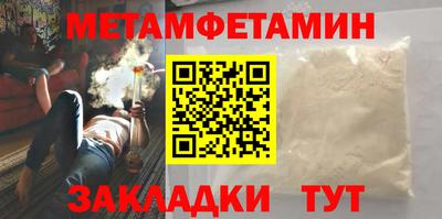 ECSTASY Нальчик