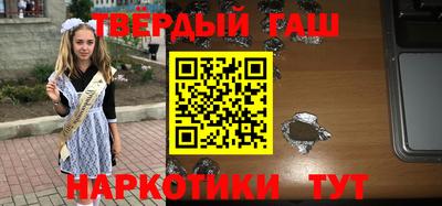 ECSTASY Нальчик