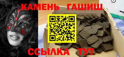 дмт Новокубанск