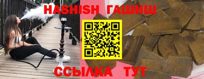 ECSTASY Нальчик