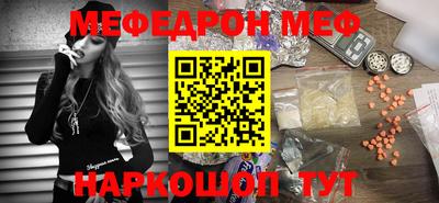 ECSTASY Нальчик