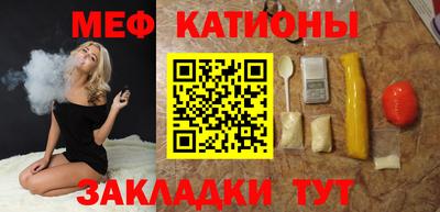 ECSTASY Нальчик