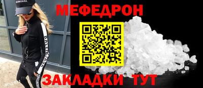 ECSTASY Нальчик